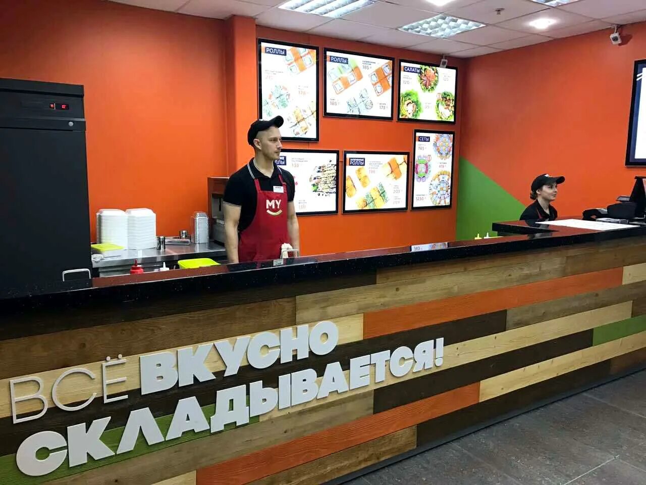 Суши ресторан воронеж. Японские название кафе. Суши тайм улица владимира невского 19 воронеж. Fishman воронеж суши. Воронеж суши олимпийский бульвар.