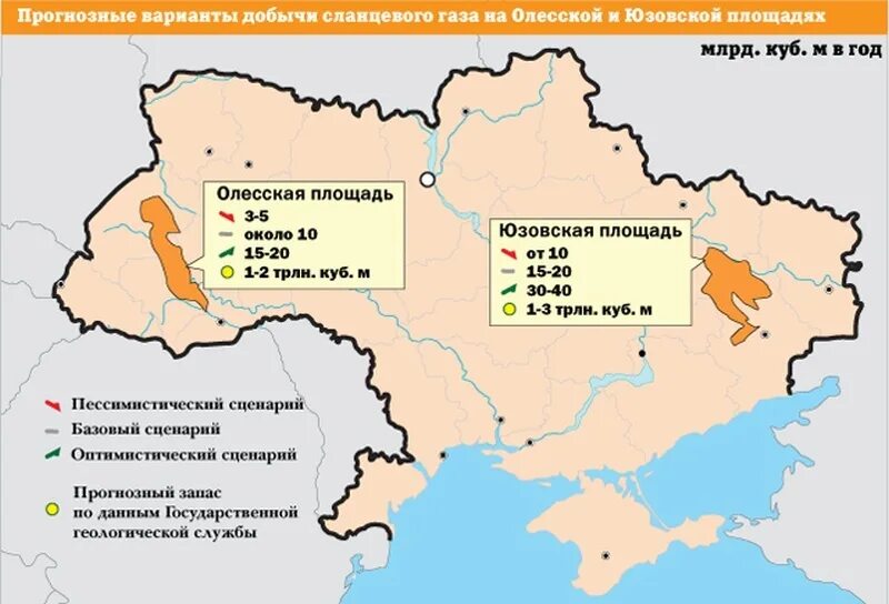 Литий на донбассе