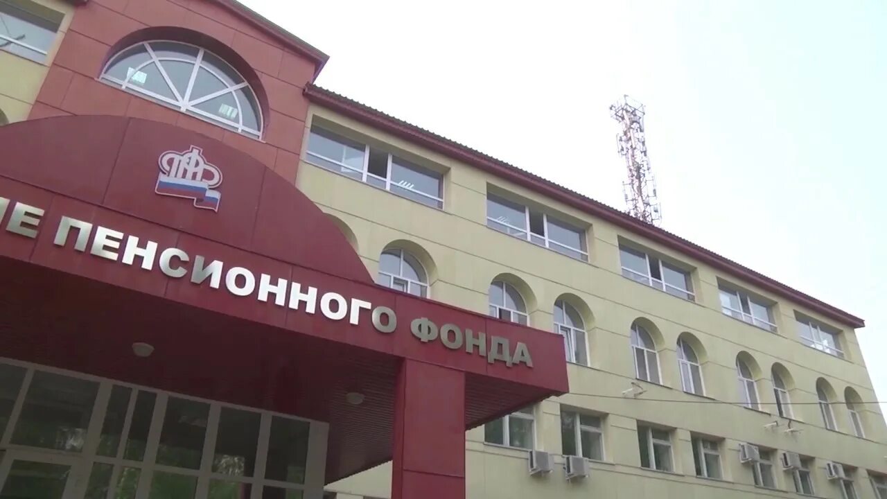 Пенсионный фонд нижневартовск. Пенсионный фонд нижневартовск. Пенсионный фонд нижневартовск. Пенсионный фонд нижневартовск режим. Пенсионный фонд нижневартовск режим.