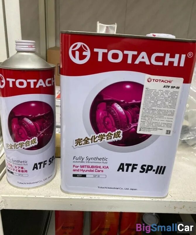 Totachi atf 3. TOTACHI ATF sp3. TOTACHI ATF WS 200 литров. Тотачи АТФ СП 3 артикул. Тотачи АТФ масло для АКПП.