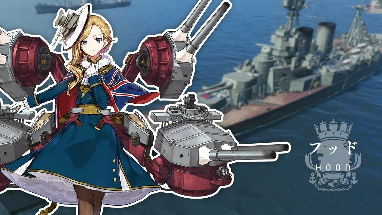 Azur lane корабли. Британские корабли Азур Лейн. World of Warships Azur Lane. Варшипс Азур Лейн. World of Warships Азур Лейн.