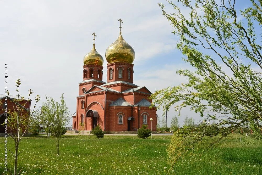 Свято Пантелеймоновский храм Славянск на Кубани. Свято Пантелеймоновский храм Краснодар. Храм целителя Пантелеимона в Славянске на Кубани. Церковь Пантелеймона целителя Краснодар.