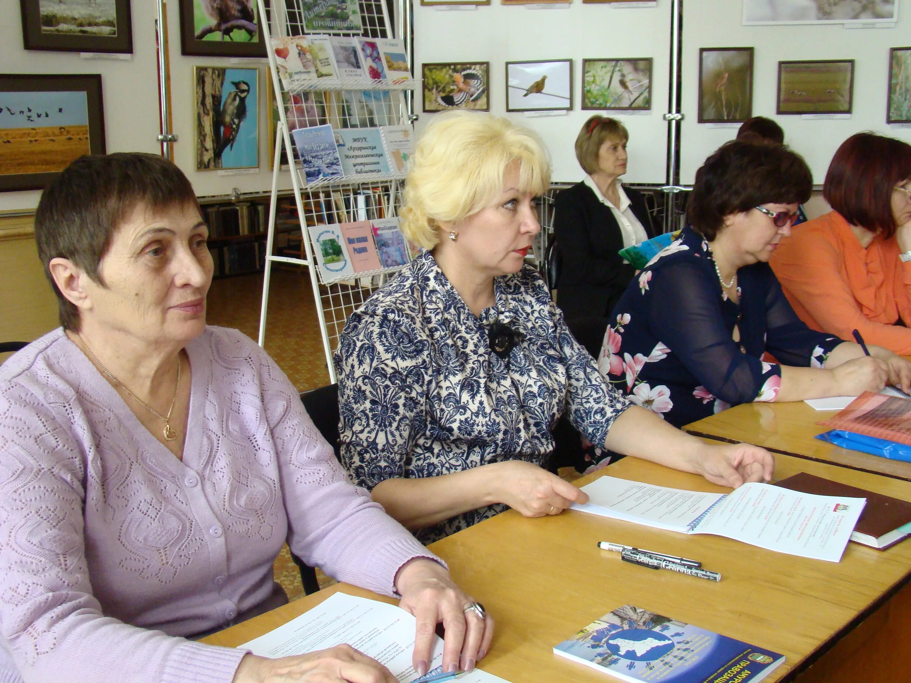 Библиотеки амурской области. Муравьёв Амурская библиотека. Библиофорум в Благовещенске сентябрь 2022 года. Библиофорум Приволжск.