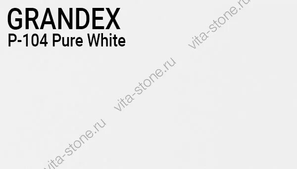 91 104. Grandex p-104** Pure White, 6 мм. Грандекс p104. Клей для grandex p104. Grandex искусственный камень p104.