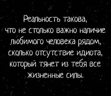Такова что раз в год