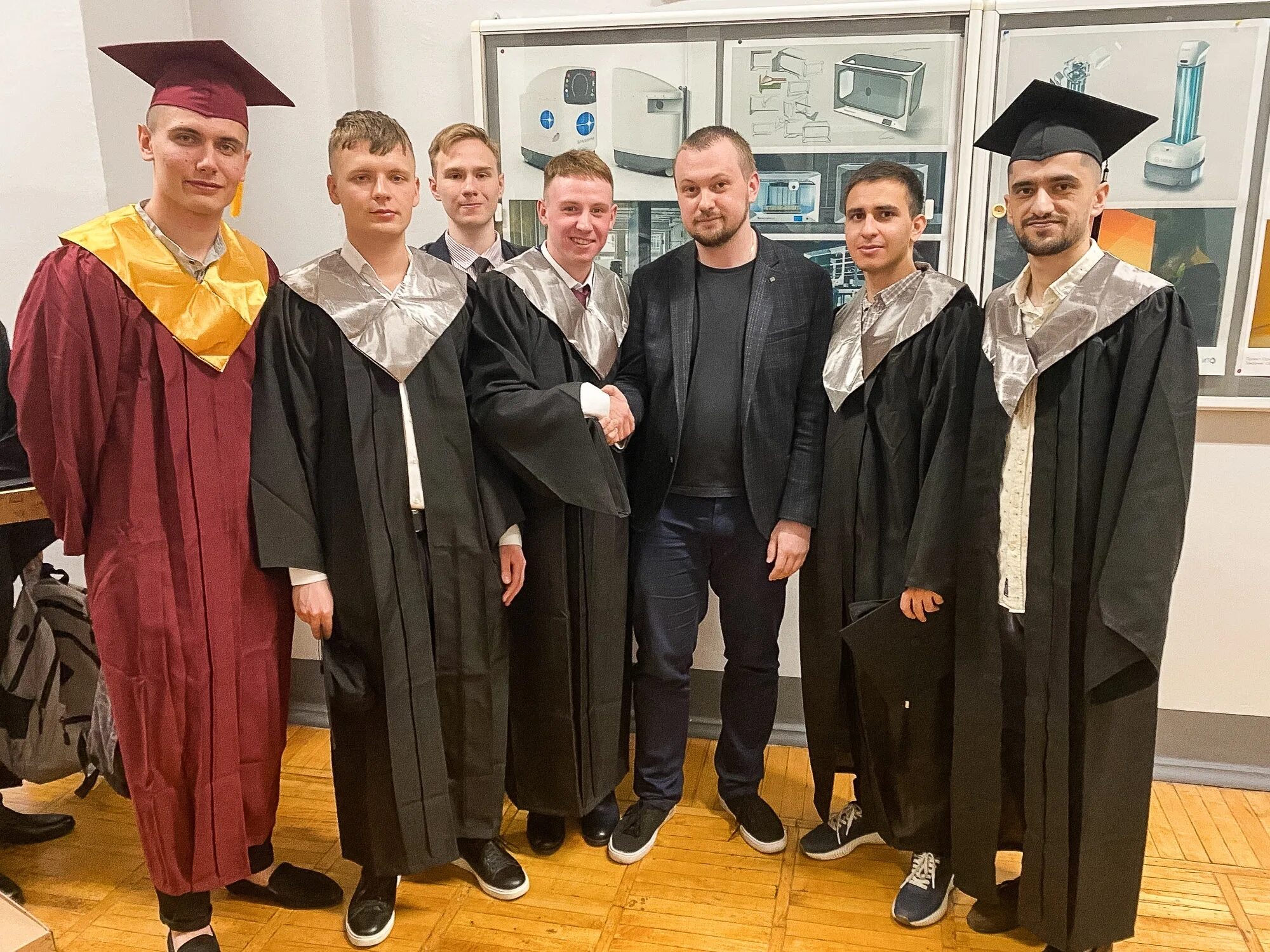 Кафедра инжиниринг