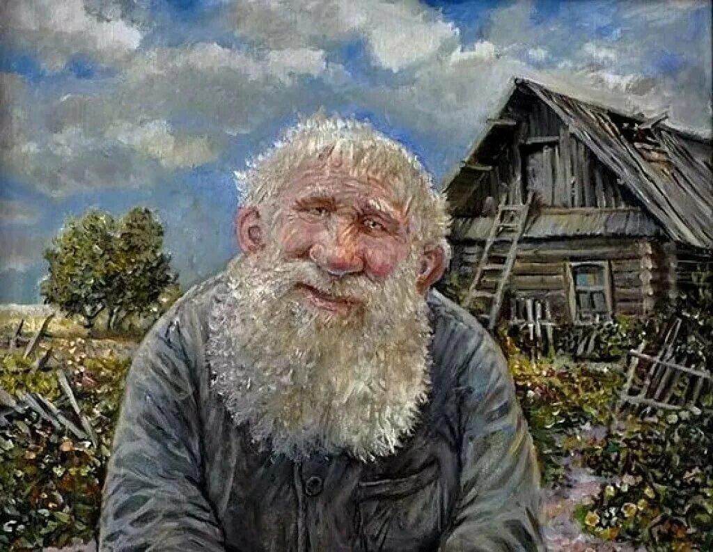 Дед был добрым. Деревенские старики. На деревню к дедушке.