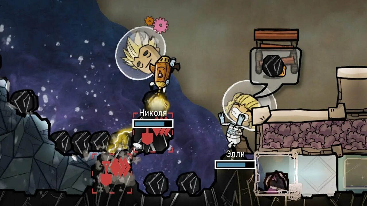 Oxygen not included гайд для новичков. Дубликант банхи oxygen not included. нейтрониум. как выглядит нейтроний. нейтрониум элемент.