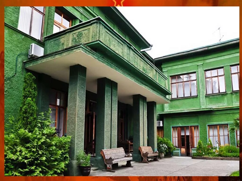 Кунцевская ближняя дача Иосифа Сталина в Москве РИА Новости Медиабанк