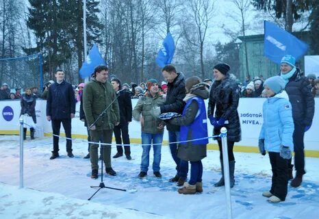 Удалил кострома