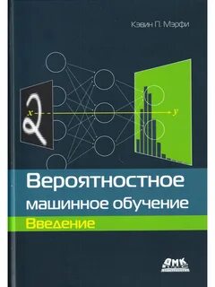 Введение в преподавание