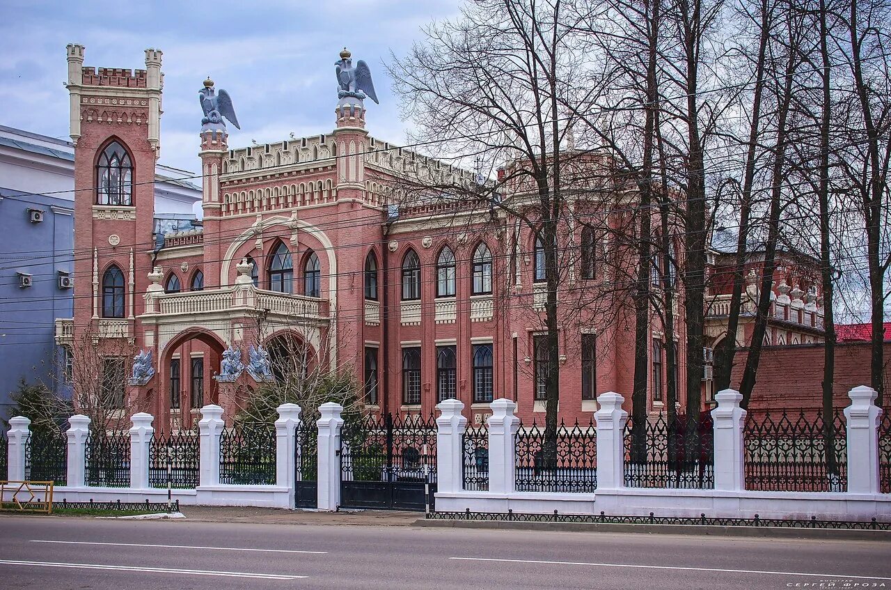 Булычева в кирове. Дом доктора левицкого киров. Вятка особняк булычева. Дом купца клабукова киров. Дом купца клабукова киров.