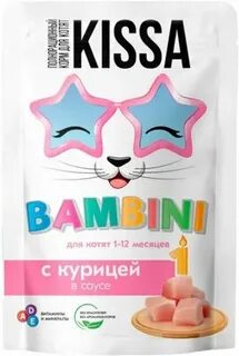 Корм kissa отзывы