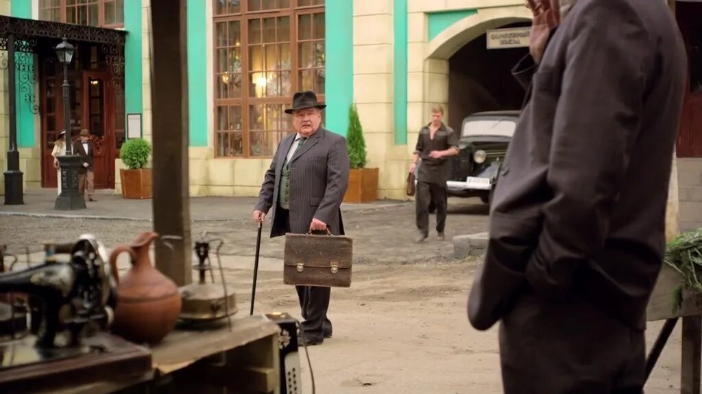 Торгсин это. Торгсин маркет.