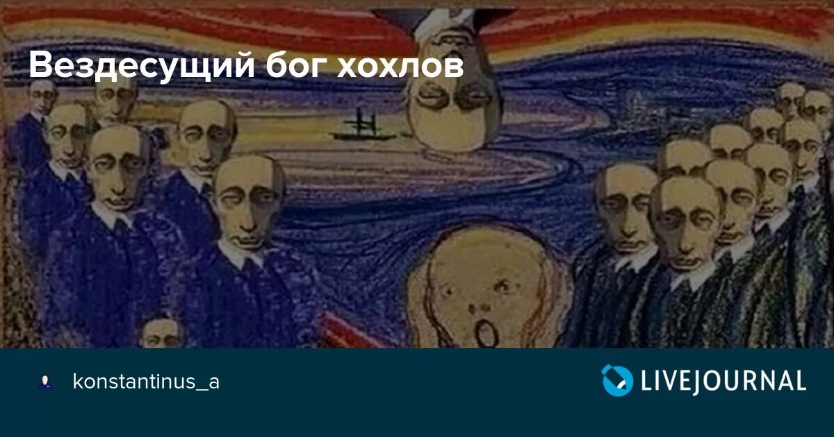 Германофоб. Buddha перевод. Кванты бытия жж. Кванты бытия жж. Кванты бытия жж.
