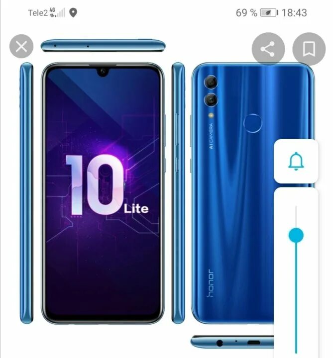 Хонор 10 лайт часы. Хонор 10s Лайт. Honor 10 Lite. Хонор 10 Лайт динамик. Комплект хонор 10 Лайт.