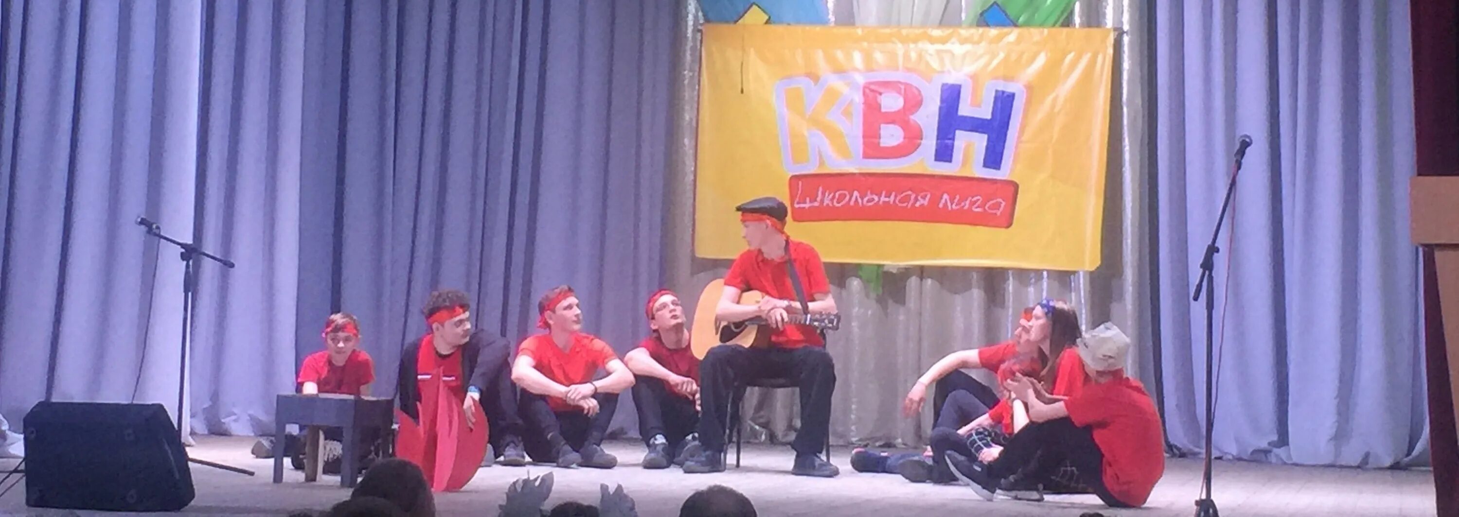 Кивин. Мы начинаем квн песня. Школьная лига квн владивосток 2022. Тремпель квн фото команд. Харламов квн.