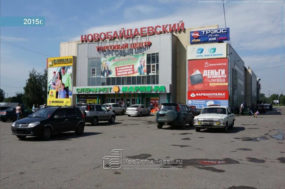 шахтёров 12 новокузнецк. проспект шахтеров 12 прокопьевск. шахтёров 12 новокузнецк сдэк. проспект шахтеров 12 новокузнецк сдэк. шахтёров 12 новокузнецк.