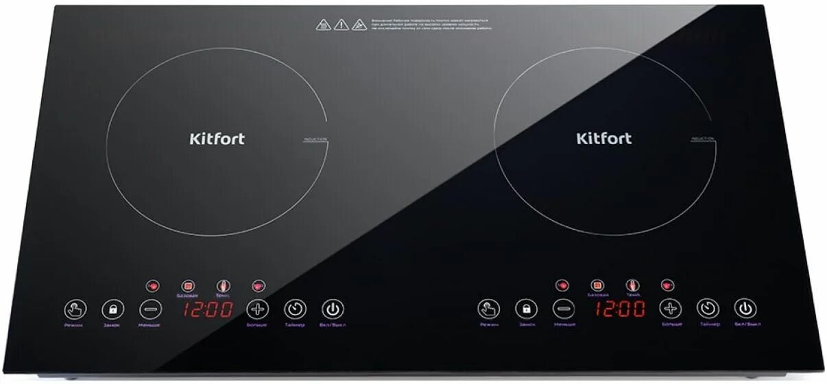 154уд3а. К124кт1 характеристики. 140уд17б. К1ут221в. Кухонная плита kitfort кт-128.