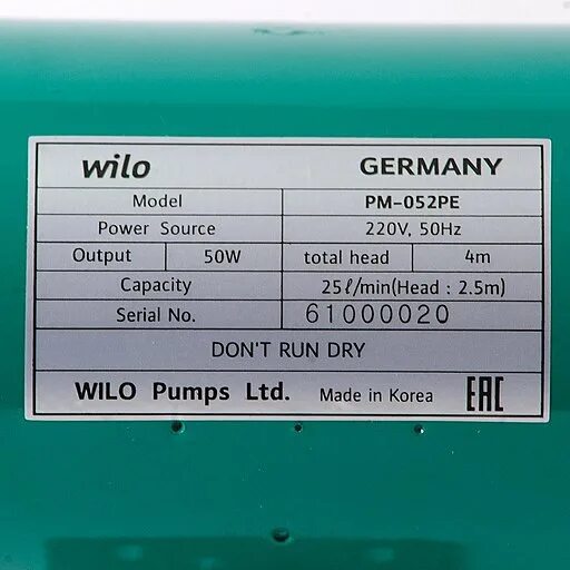 Герметичный насос с магнитной муфтой wilo pm-030pe. Kriminaluri policia logo. Pm pe. Pm pe. Wilo pm-030.