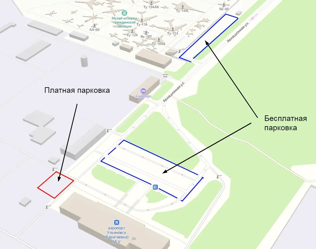 Стоянка аэропорт Барнаул. Платная парковка аэропорт Барнаул. Платная стоянка в аэропорту. Схема парковки.