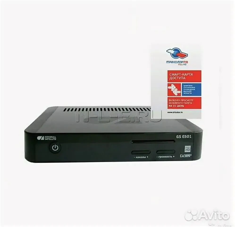 Авито тюнеры. Тюнер radiotehnika т-7111. Ресивер триколор gs 8308. Авито тюнеры. Topfield tf-7710 hd.