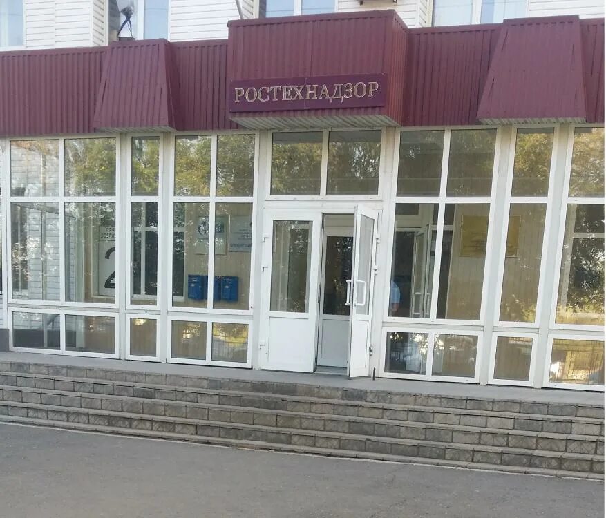 Министр энергетики ао рэс новосибирск. Стифатов сергей борисович ростехнадзор. Структура органов ростехнадзора. Ростехнадзор оренбург. Ростехнадзор оренбург.