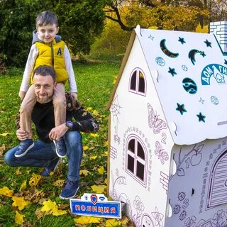 Макс провести в домике 24 часа