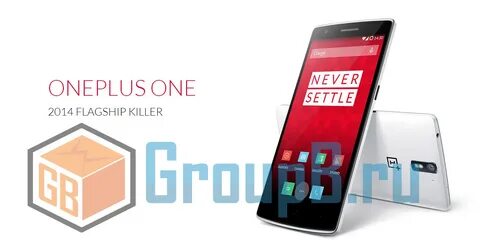OnePlus One 64Gb - 410.49$+NL+PayPal.
