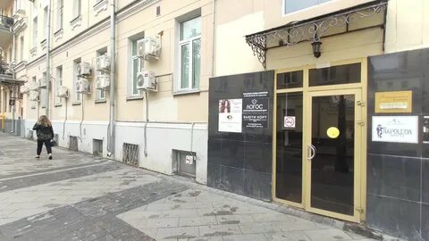Москва улица маросейка 9