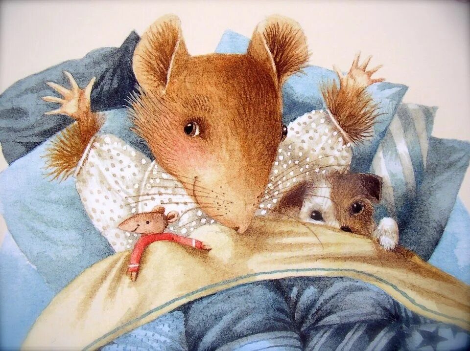 Спокойной ночи мышонок. Спокойной ночи мышка. Мыши днем спят ночью