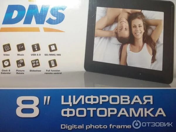 Фоторамка dns gf-102. Цифровая фоторамка днс. Фоторамка sony dpf-c700. Dns – 80a. Днс фоторамки.