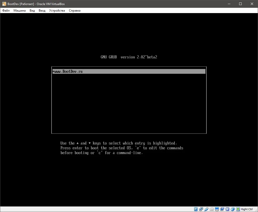 Установка grub после установки windows. Dual boot windows 10. загрузка grub. grub виндовс 10. gnu grub.