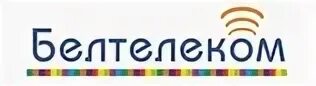 Белтелеком товары в рассрочку гродно. Белтелеком товары в рассрочку гродно. Белтелеком акции 2020. Белтелеком товары в рассрочку гродно. Белтелеком рассрочка.
