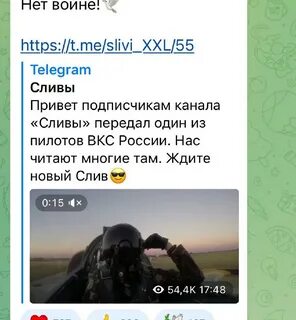Телеграмм канал гулагу нет