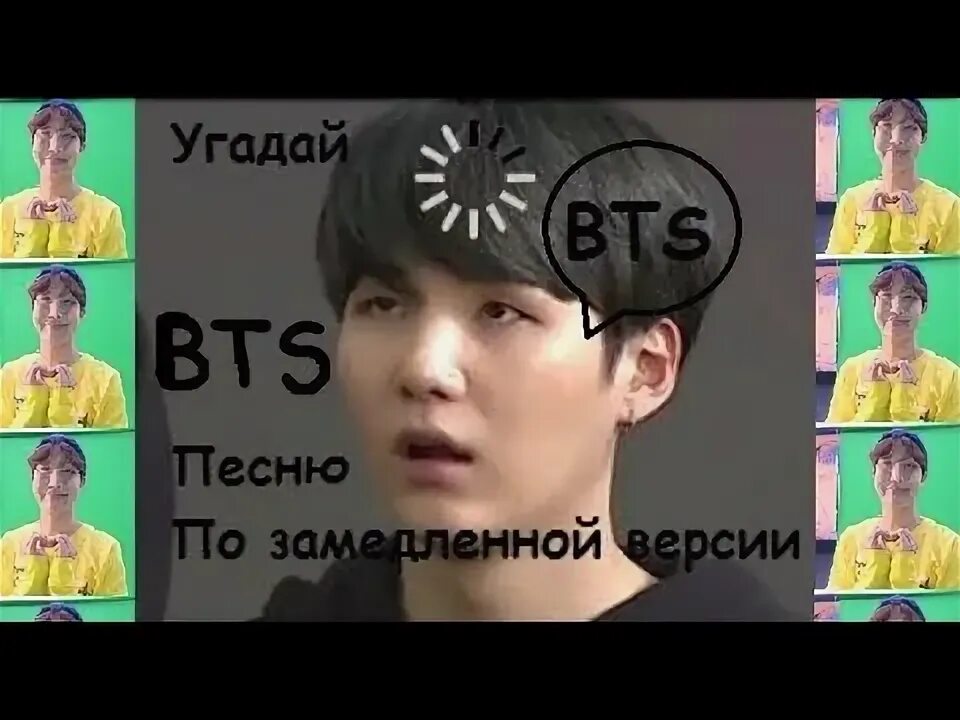 Угадай бтс. Угадай мембера bts по глазам. Угадай бтс. Губы участников bts. Песни бтс наоборот.