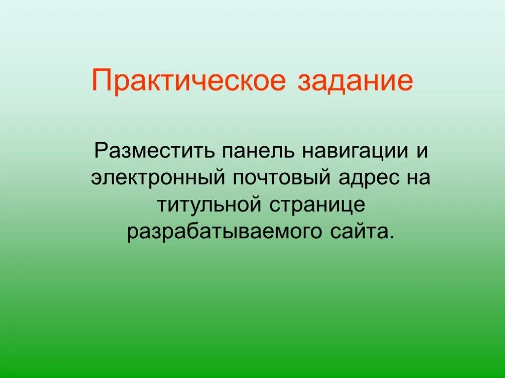 Примеры экологических законов. Законы экологии. Основные законы экологии. Законы экологии Барри Коммонера. Законы экологии Барри Коммонера презентация.