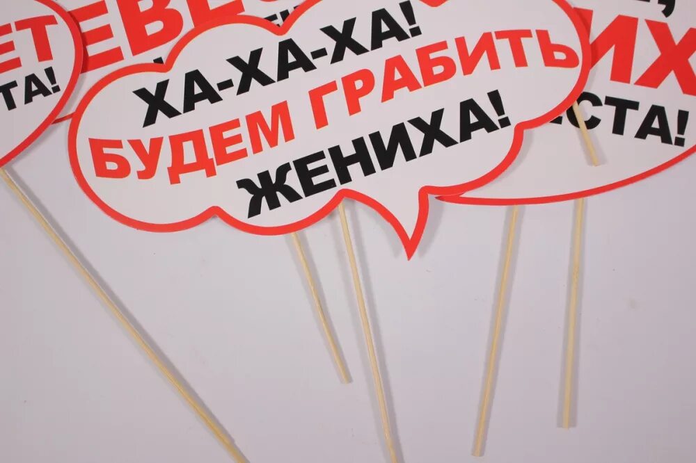 Вернуть выкуп. Вернуть выкуп