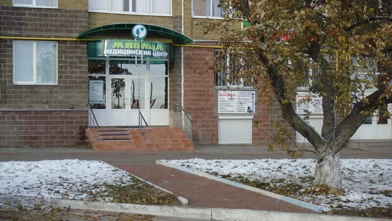 Пр победы д 2. Победа 2 курск медицинский центр живица. живица проспект победы 50. живица курск проспект победы 50. медицинский центр на победе курск.