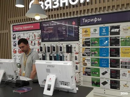 Владивосток интернет магазин каталог