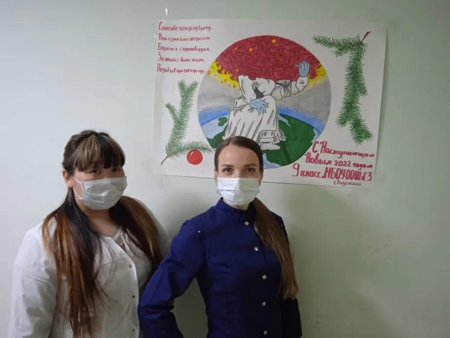 Приют для собак в андрейково. Добро вязьма. Эксплуатационное локомотивное депо вязьма-сортировочная. Приют дом добра серов. Добро вязьма.