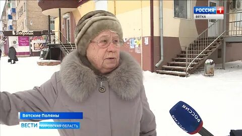 Погода в вятских полянах на месяц