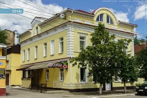 Калуга где получить