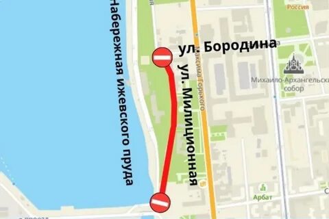 Милиционная улица 5