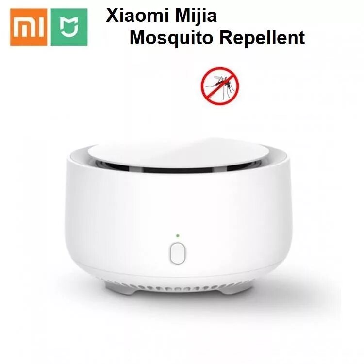 Xiaomi mijia high speed