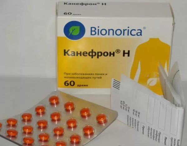 Табл от цистита. Канефрон. канефрон таблетки. канефрон для беременных в таблетках. канефрон от цистита у женщин.