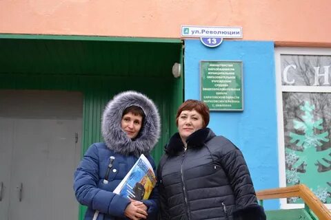 Погода павловка саратовская область