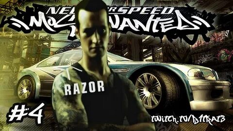 Razor перевод
