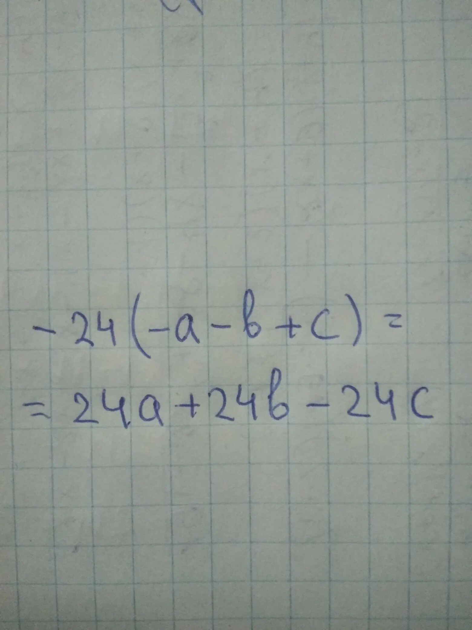 B x x z x 3. Определитель основной матрицы системы линейных уравнений. Z/x: код воссоединения / z/x: code reunion. X 2 4xy 4y 2. X x1 y y1 z z1.