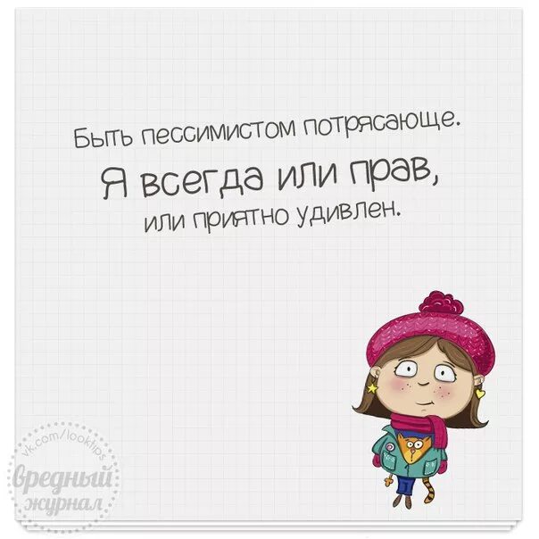 И больше нужного хромаю. Сверхъестественное приколы. И больше нужного хромаю. И больше нужного хромаю. Надо больше.